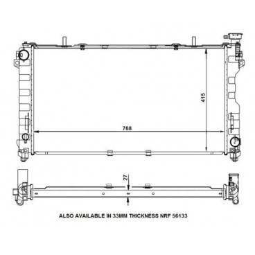 Radiator racire cu apa