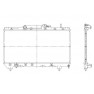 Radiator racire cu apa