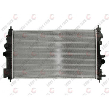 Radiator racire cu apa
