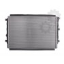 Radiator racire cu apa