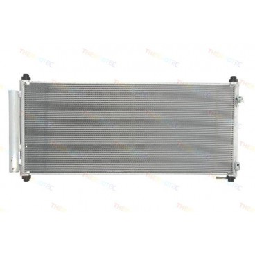 Radiator aer conditionat