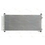 Radiator aer conditionat