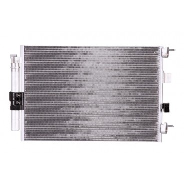 Radiator aer conditionat