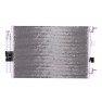 Radiator aer conditionat