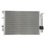 Radiator aer conditionat