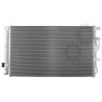 Radiator aer conditionat