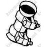 Pipe connector