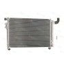 Radiator aer conditionat