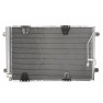 Radiator aer conditionat