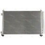 Radiator aer conditionat