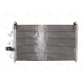 Radiator aer conditionat