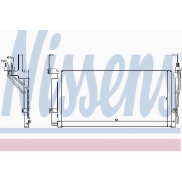 Radiator aer conditionat
