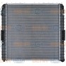 Radiator racire cu apa