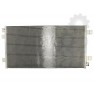 Radiator aer conditionat