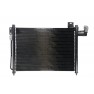 Radiator aer conditionat