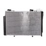 Radiator racire cu apa
