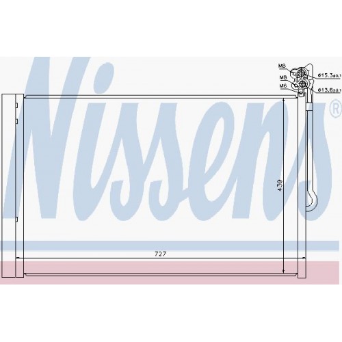Radiator aer conditionat