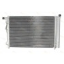 Radiator aer conditionat