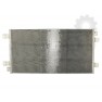 Radiator aer conditionat