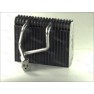 Vaporizator aer conditionat