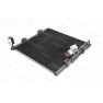 Radiator aer conditionat