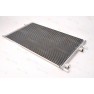 Radiator aer conditionat