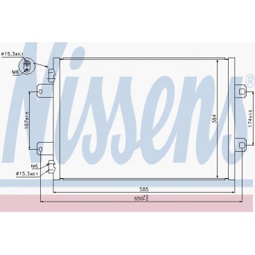 Radiator aer conditionat