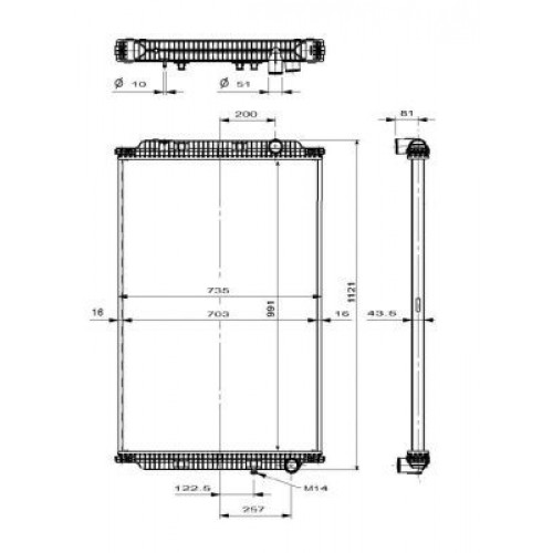 Radiator racire cu apa