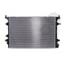 Radiator racire cu apa