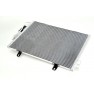Radiator aer conditionat