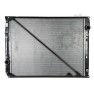 Radiator racire cu apa