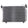 Radiator aer conditionat
