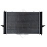 Radiator racire cu apa