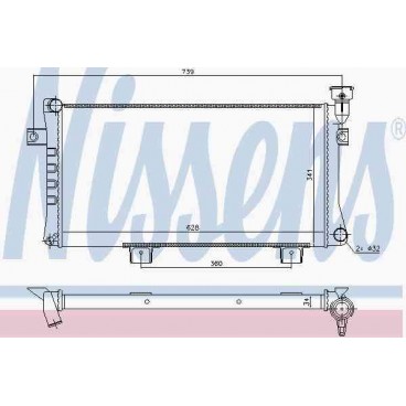 Radiator racire cu apa