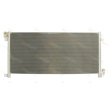 Radiator aer conditionat