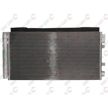 Radiator aer conditionat