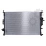Radiator racire cu apa