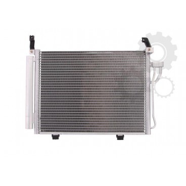 Radiator aer conditionat