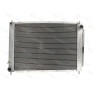 Radiator aer conditionat