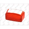 Lampa spate