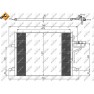 Radiator aer conditionat