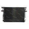 Radiator aer conditionat