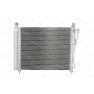 Radiator aer conditionat