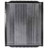 Radiator racire cu apa
