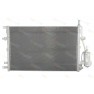 Radiator aer conditionat