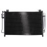 Radiator aer conditionat