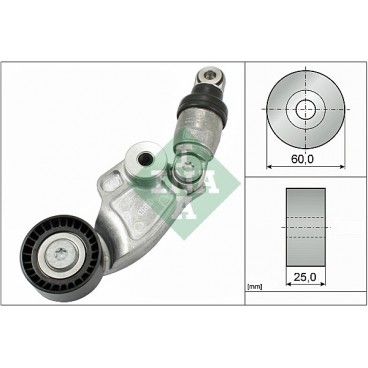 Intinzator curea