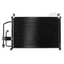 Radiator aer conditionat