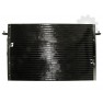 Radiator aer conditionat