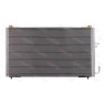 Radiator aer conditionat
